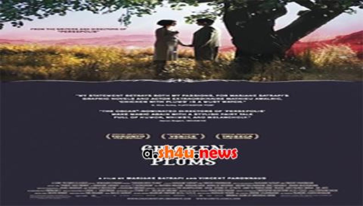 فيلم Chicken with Plums 2011 مترجم - HD