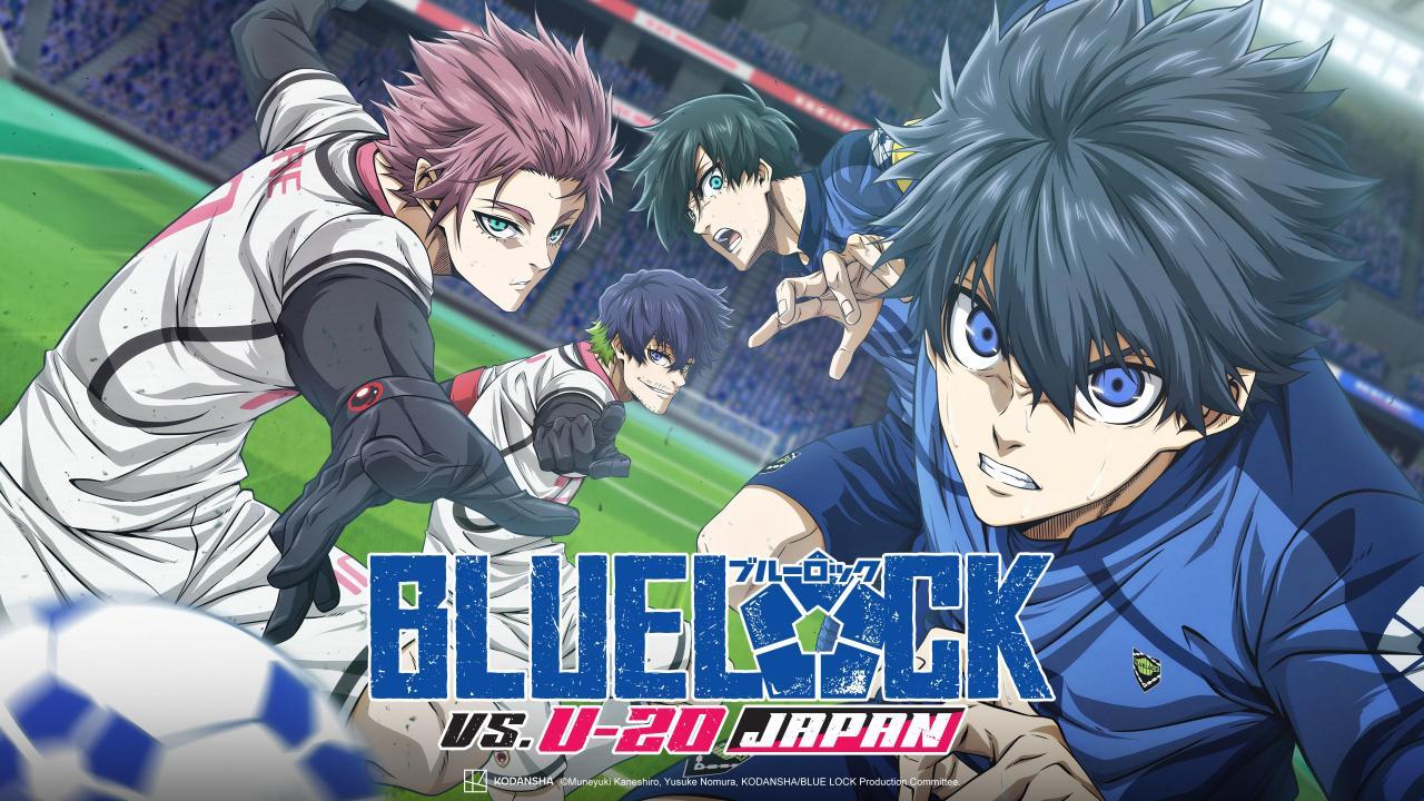 انمي Blue Lock vs. U-20 Japan الحلقة 1 الاولي مترجمة