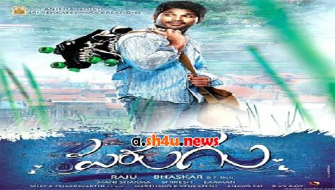 فيلم Parugu 2008 مترجم - HD