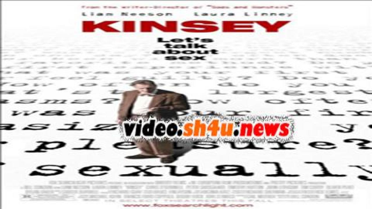 فيلم Kinsey 2004 مترجم - HD