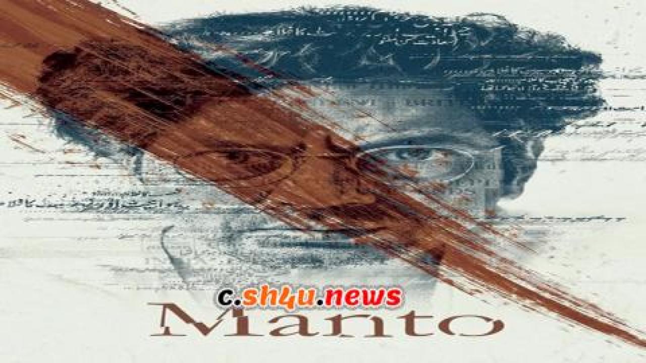 فيلم Manto 2018 مترجم - HD