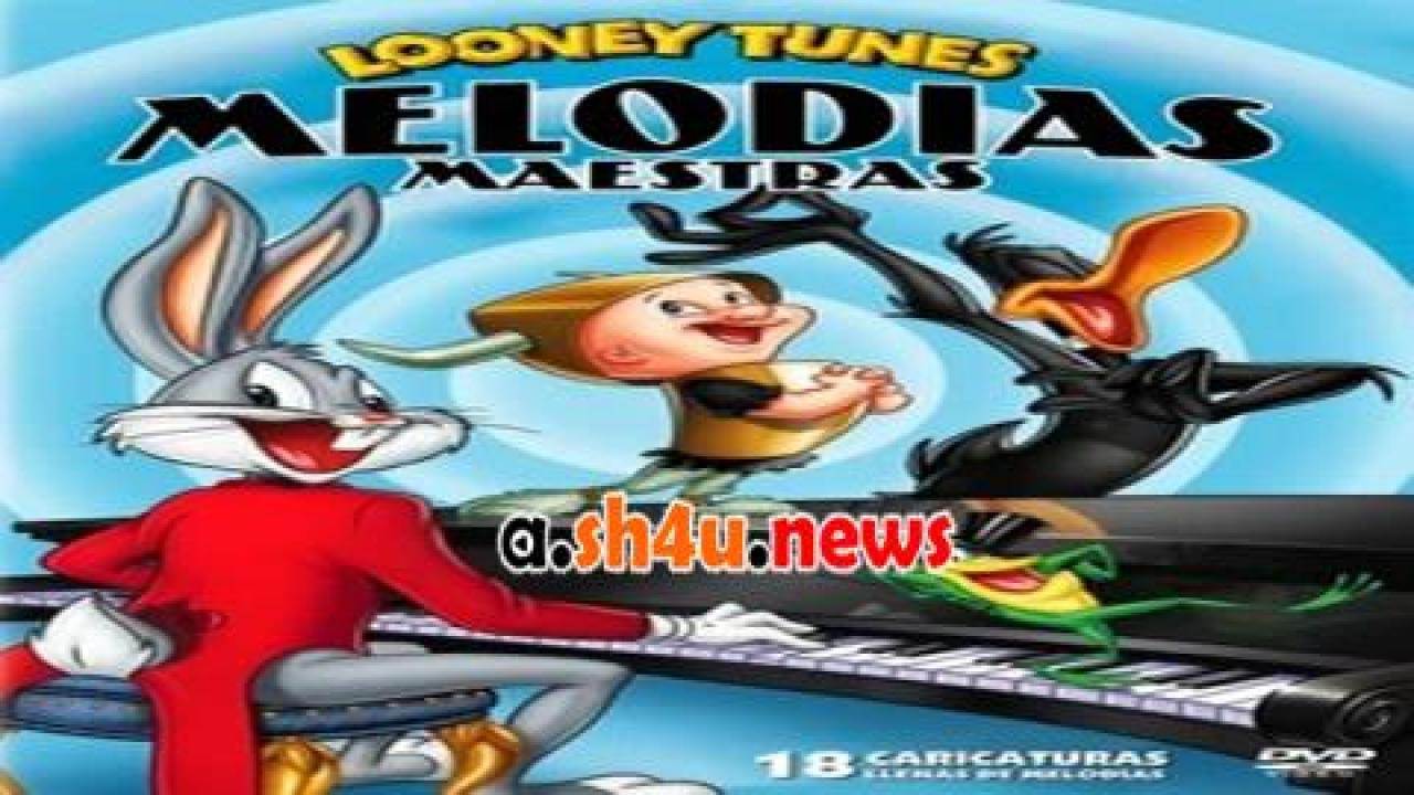 فيلم Looney Tunes Musical Masterpieces 2015 مترجم - HD