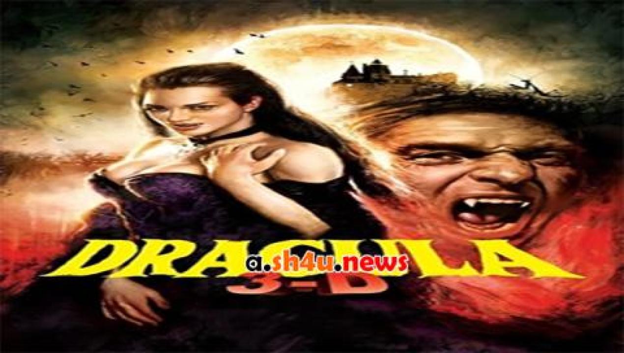 فيلم Dracula 2012 مترجم - HD