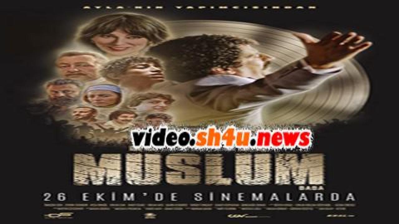 فيلم مسلم 2018 مترجم - HD