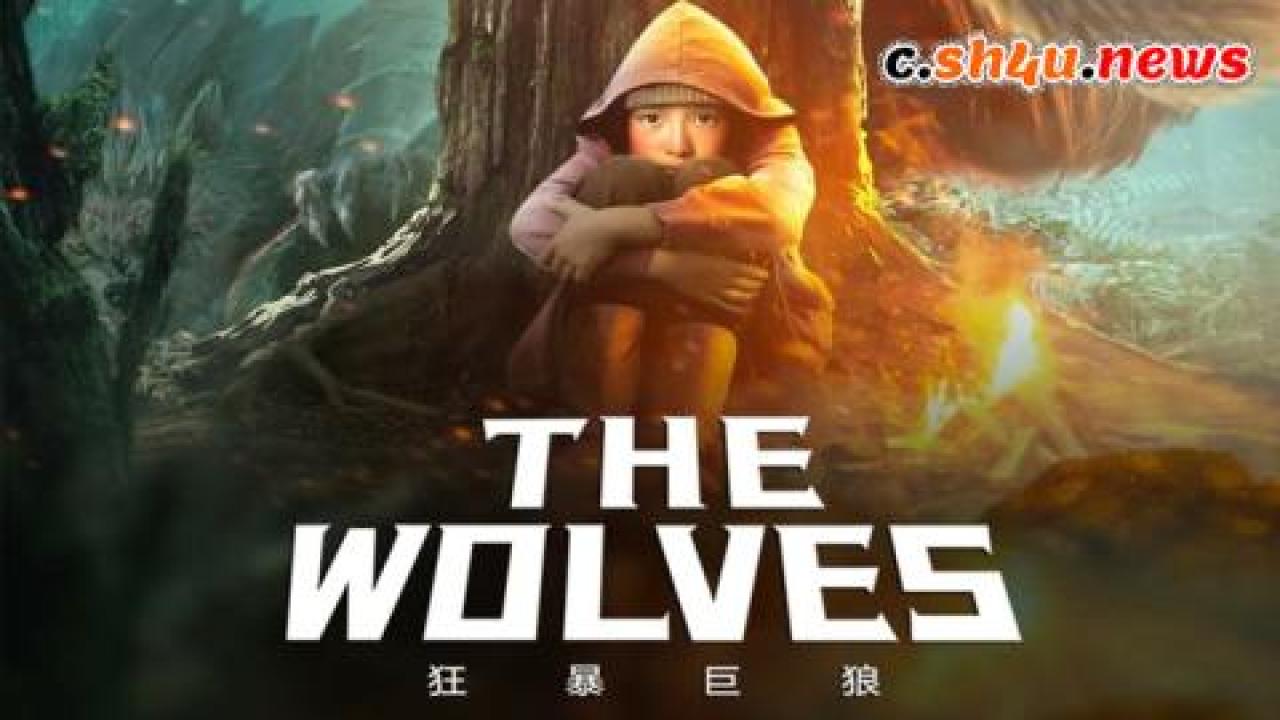فيلم The wolves 2022 مترجم - HD
