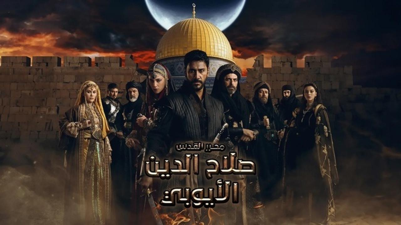 مسلسل صلاح الدين الايوبي الحلقة 71 الحادية والسبعون مدبلجة