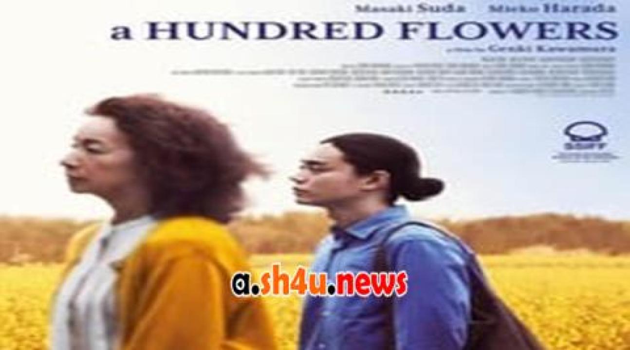 فيلم A Hundred Flowers 2022 مترجم - HD