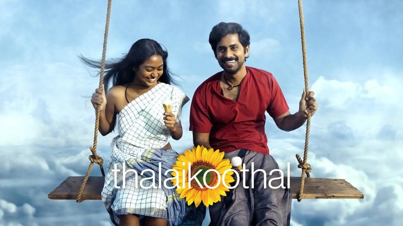 فيلم Thalaikoothal 2023 مترجم كامل HD