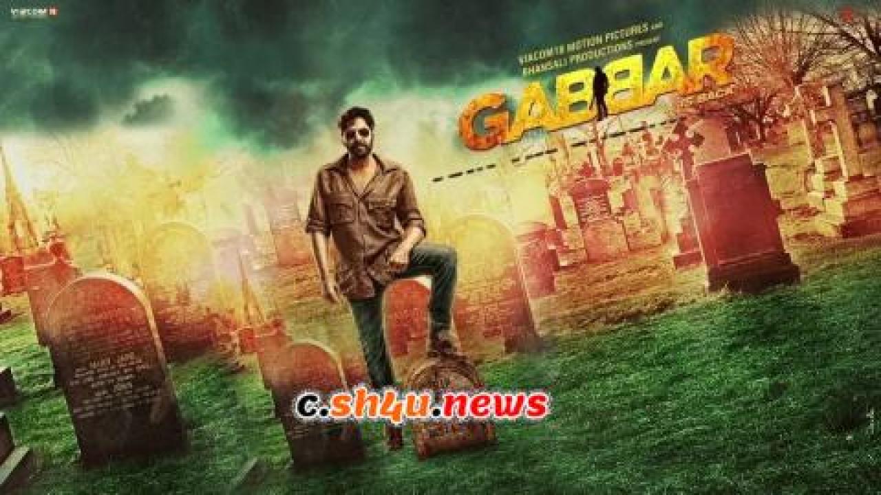 فيلم Gabbar Is Back 2015 مترجم - HD