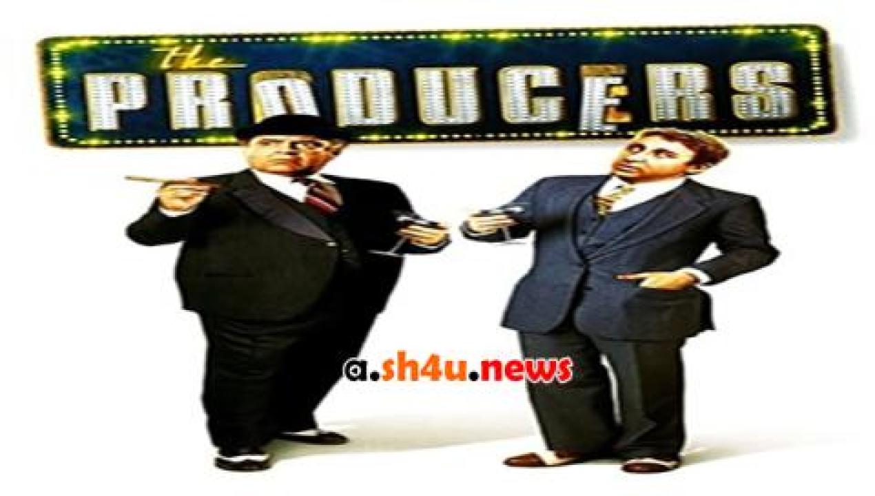 فيلم The Producers 1967 مترجم - HD