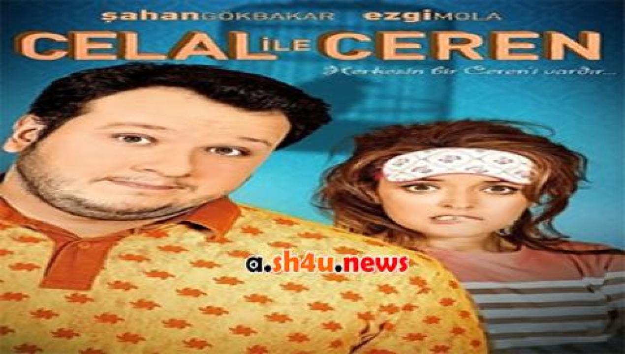 فيلم Celal and Ceren 2013 مترجم - HD