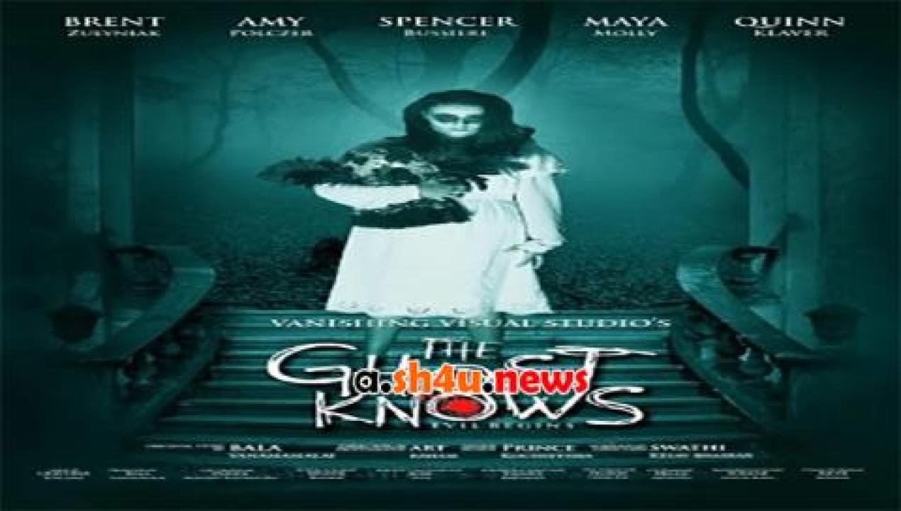 فيلم The Ghost Knows 2017 مترجم - HD