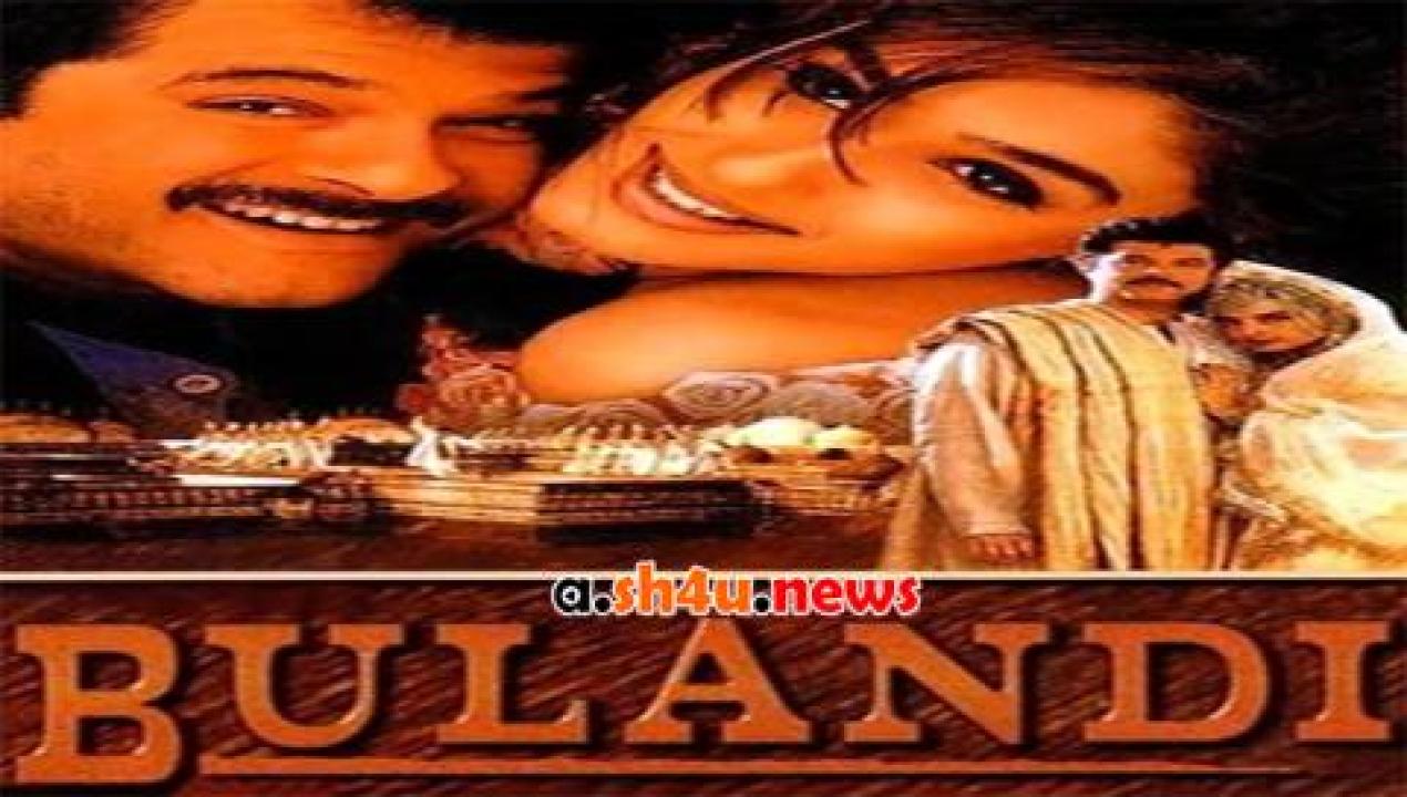 فيلم Bulandi 2000 مترجم - HD