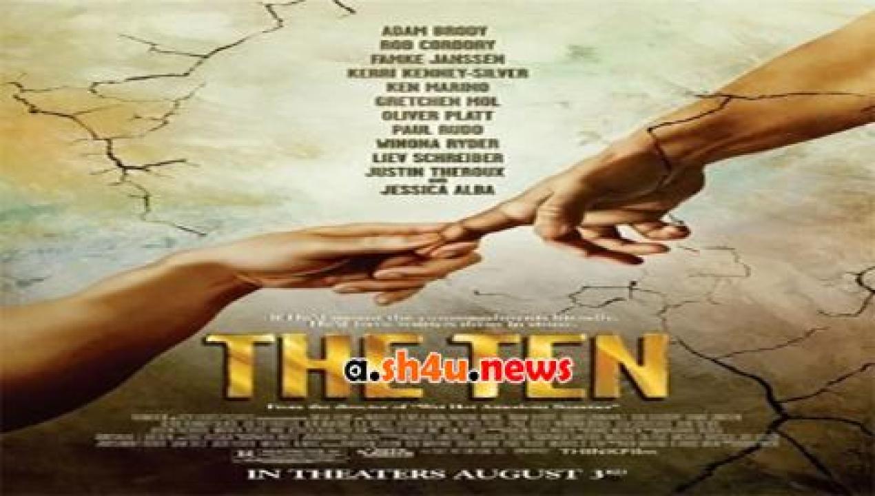فيلم The Ten 2007 مترجم - HD
