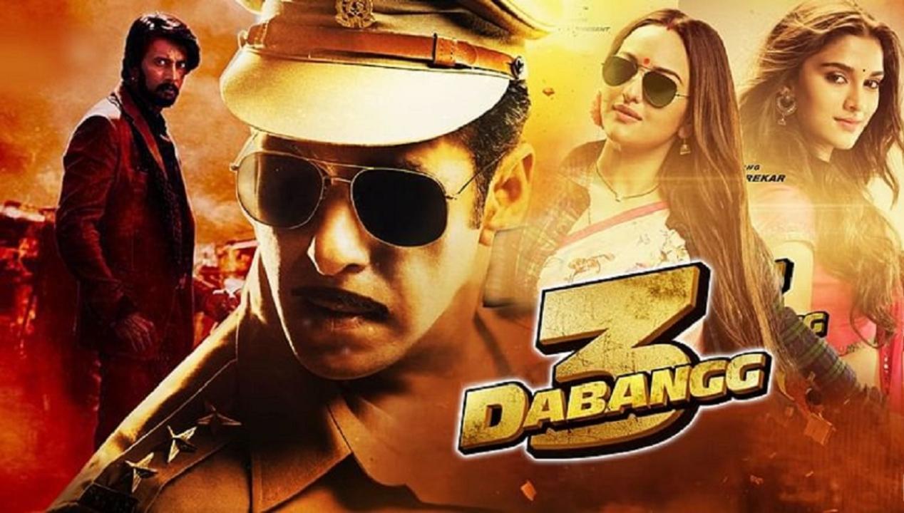 فيلم Dabangg 3 2019 مترجم كامل HD