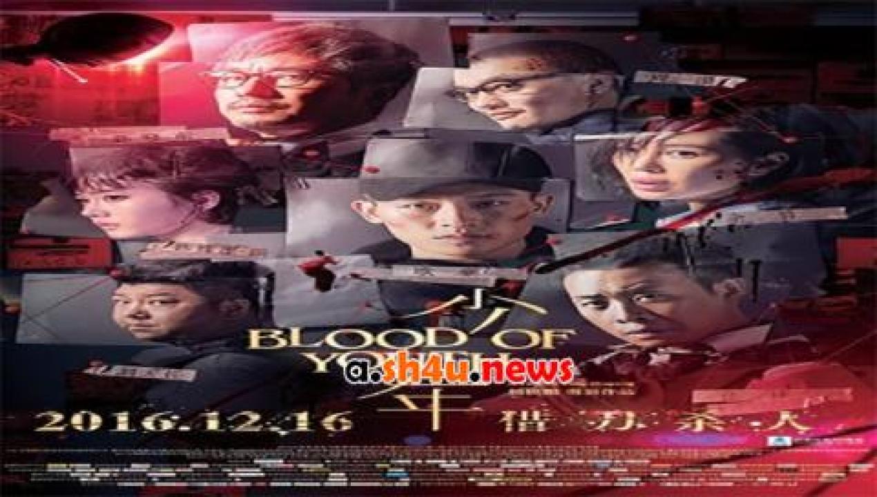 فيلم Blood of Youth 2016 مترجم - HD
