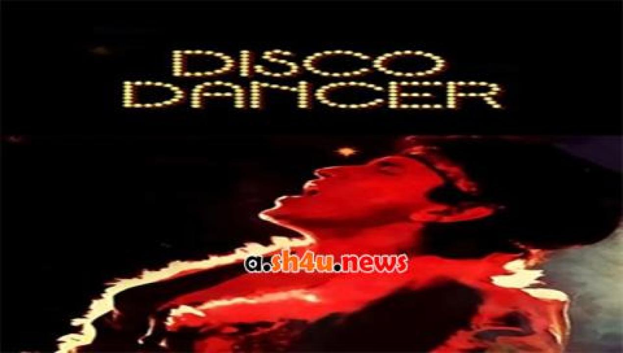 فيلم Disco Dancer 1982 مترجم - HD