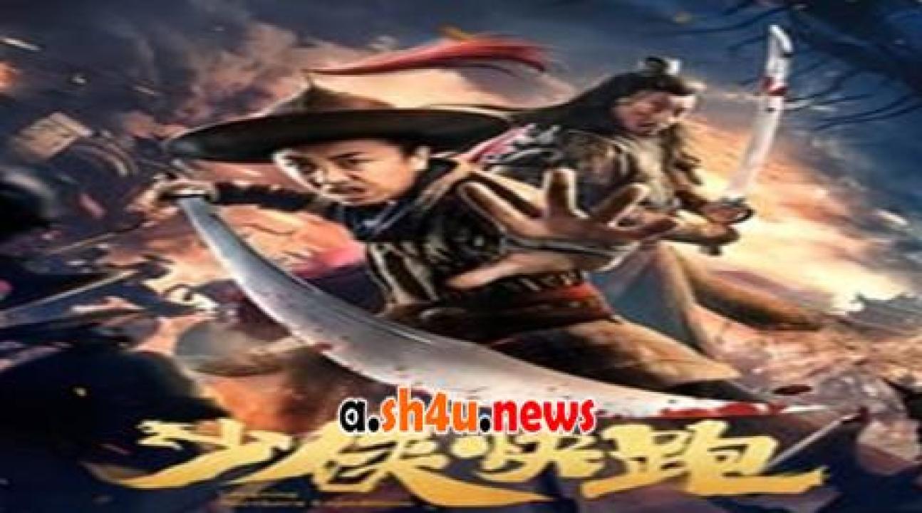 فيلم LONGXING NORTHERN EXPEDITION 2023 مترجم - HD