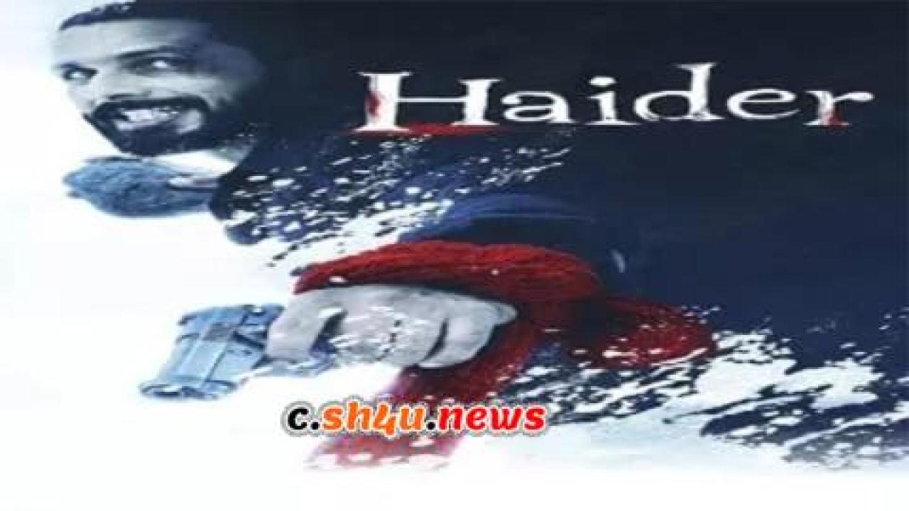 فيلم Haider 2014 مترجم - HD