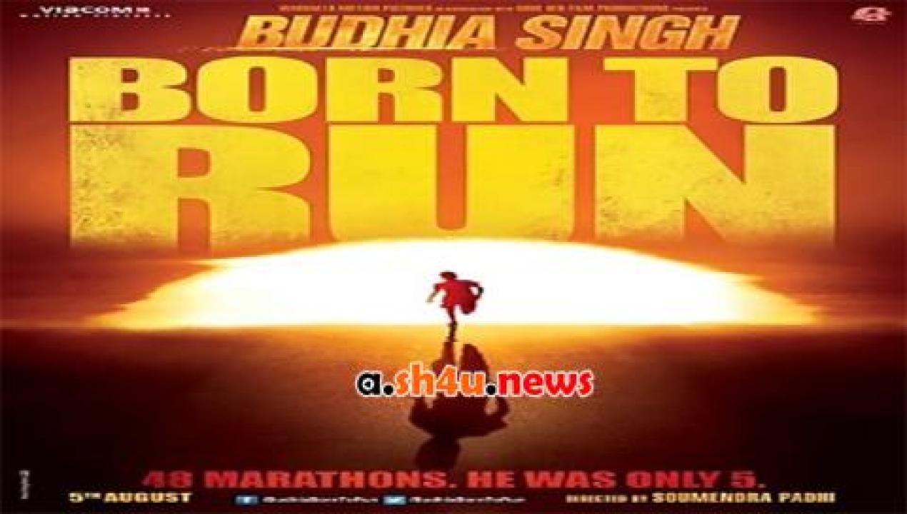 فيلم Budhia Singh Born to Run 2016 مترجم - HD