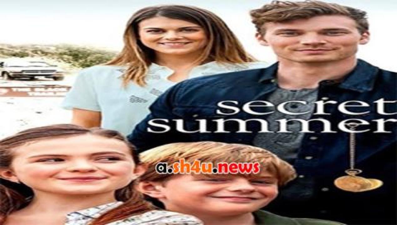 فيلم Secret Summer 2016 مترجم - HD