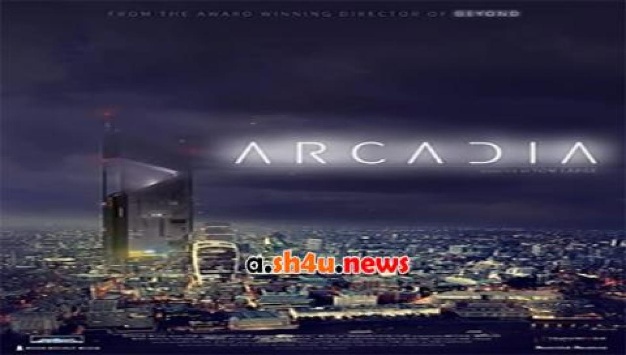 فيلم Arcadia 2016 مترجم - HD