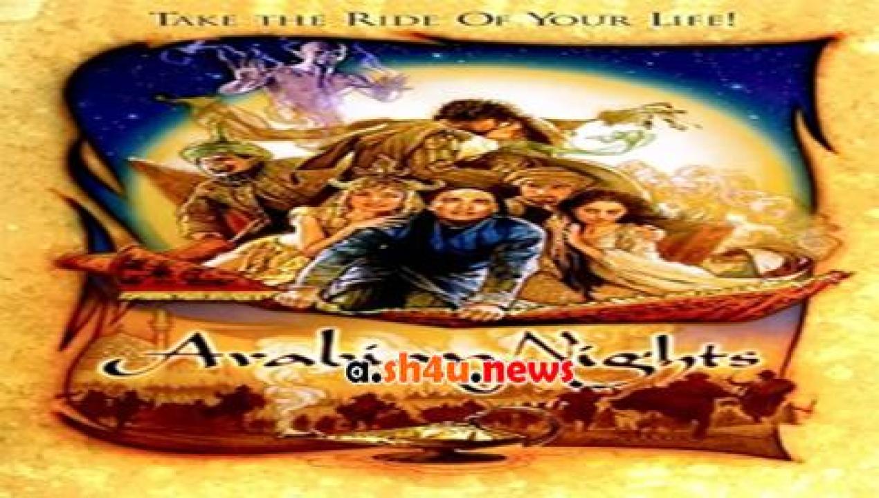 فيلم Arabian Nights 2000 مترجم - HD