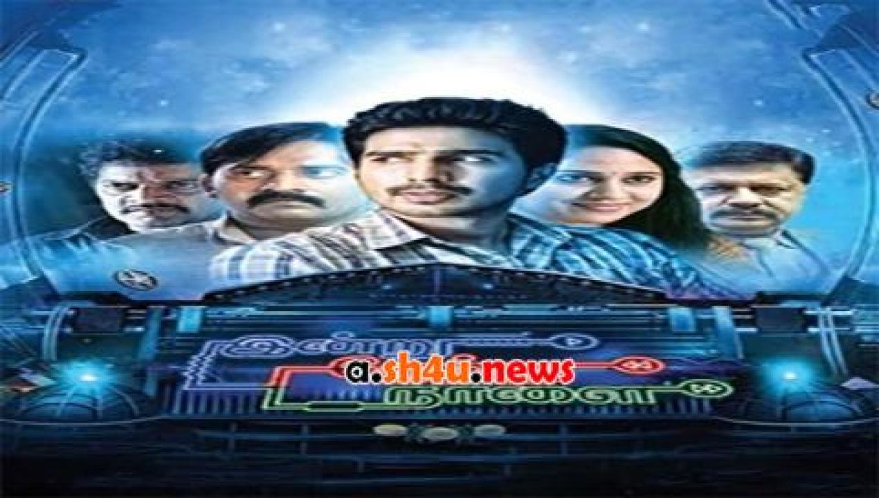 فيلم Indru Netru Naalai 2015 مترجم - HD