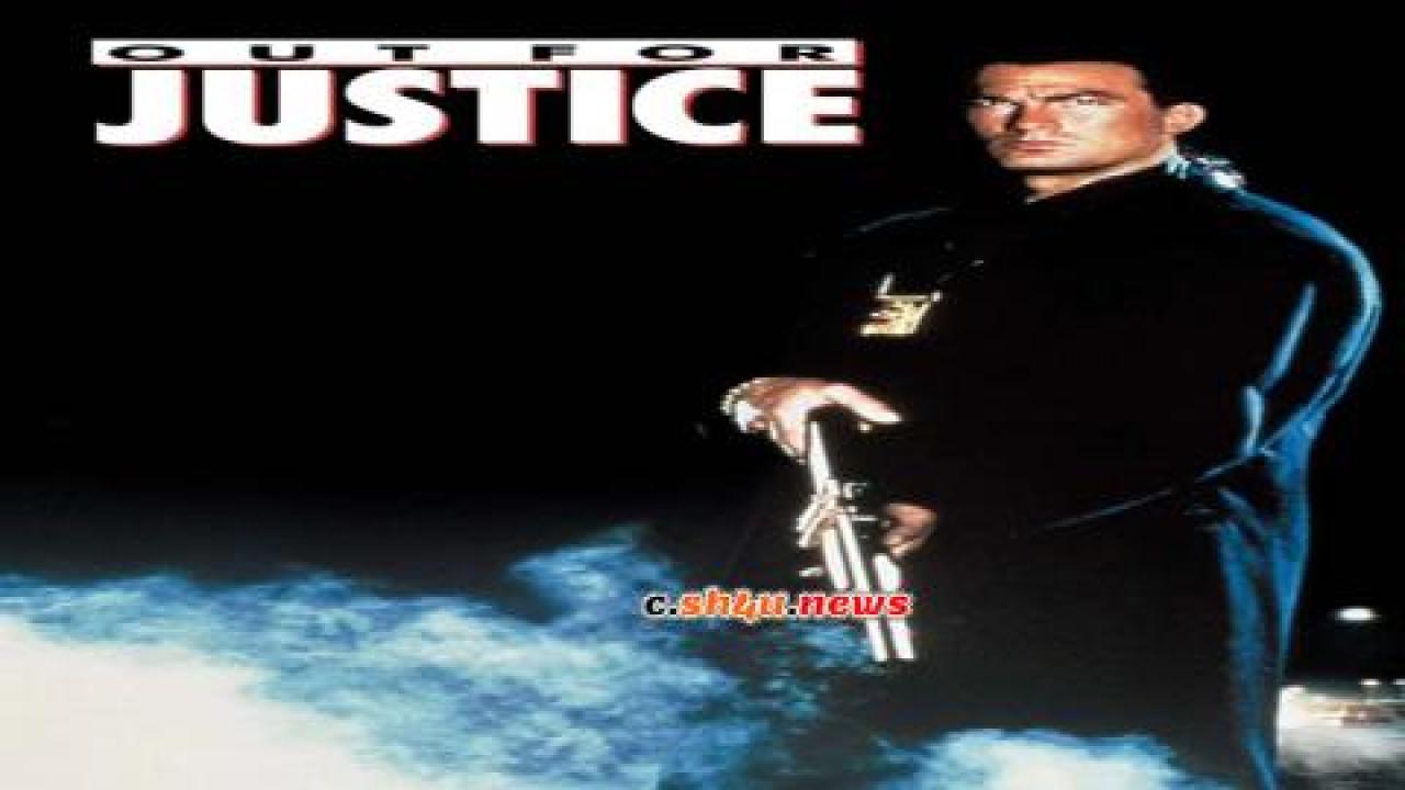 فيلم Out for Justice 1991 مترجم - HD