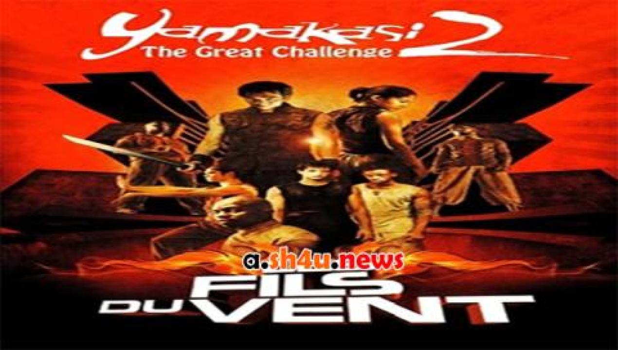 فيلم The Great Challenge 2004 مترجم - HD