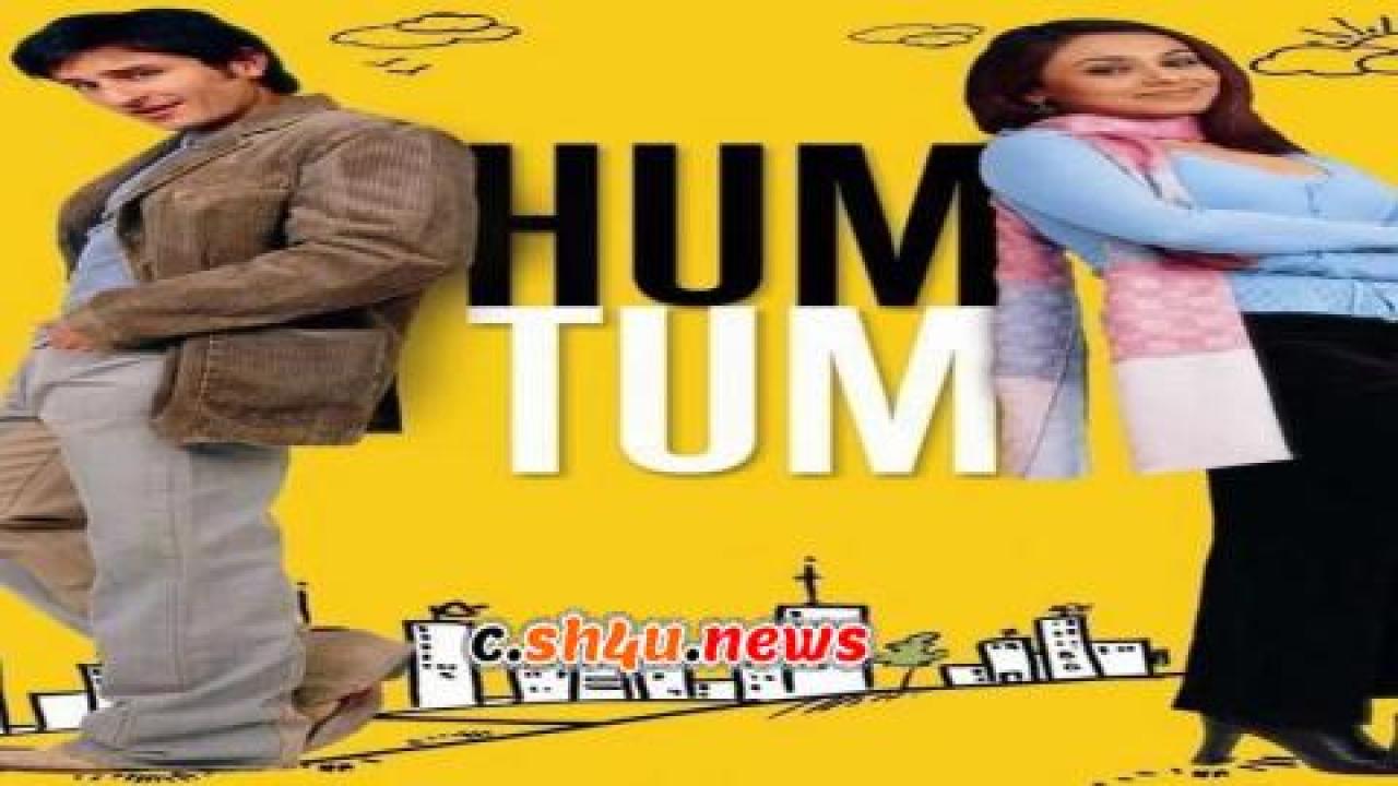 فيلم Hum Tum 2004 مترجم - HD