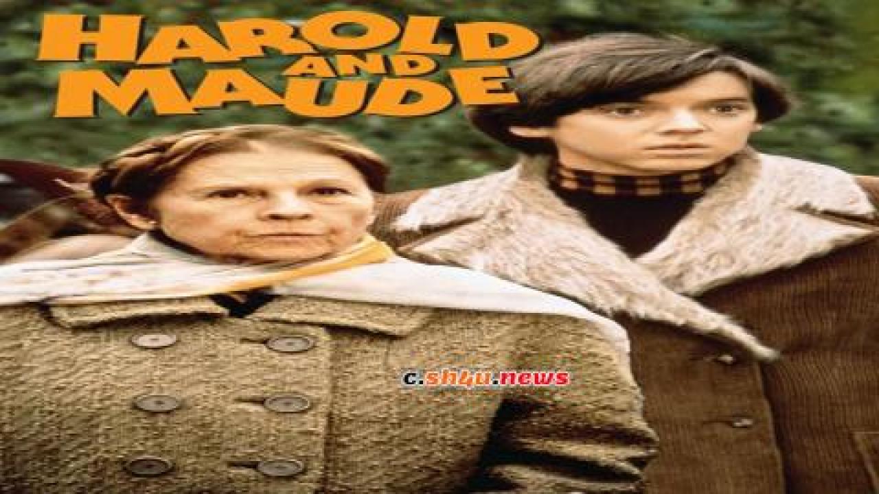 فيلم Harold and Maude 1971 مترجم - HD