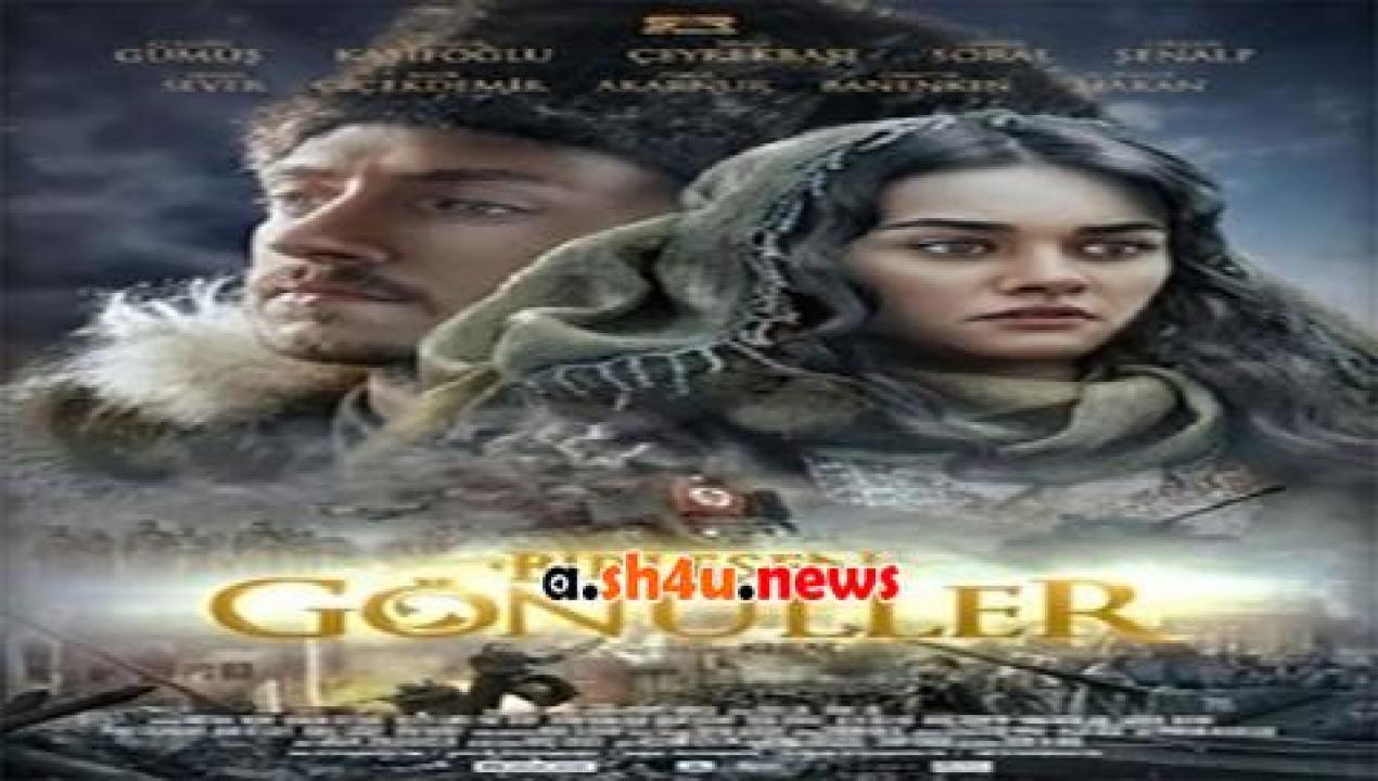 فيلم Birlesen Gonuller 2014 مترجم - HD