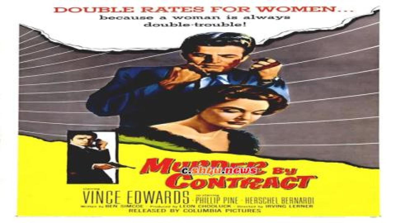 فيلم Murder by Contract 1958 مترجم - HD