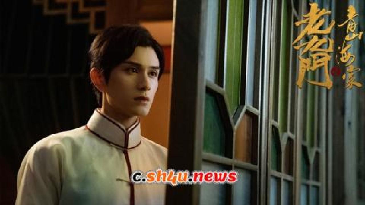 فيلم The Mystic Nine Qing Shan Hai Tang 2022 مترجم - HD
