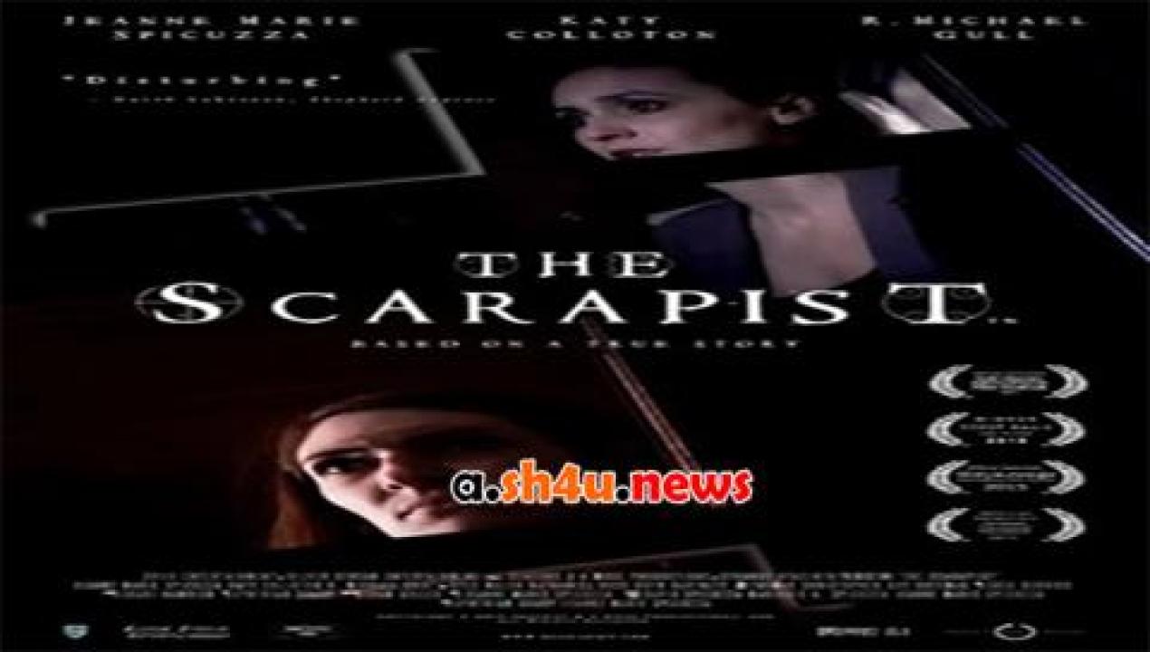 فيلم The Scarapist 2015 مترجم - HD