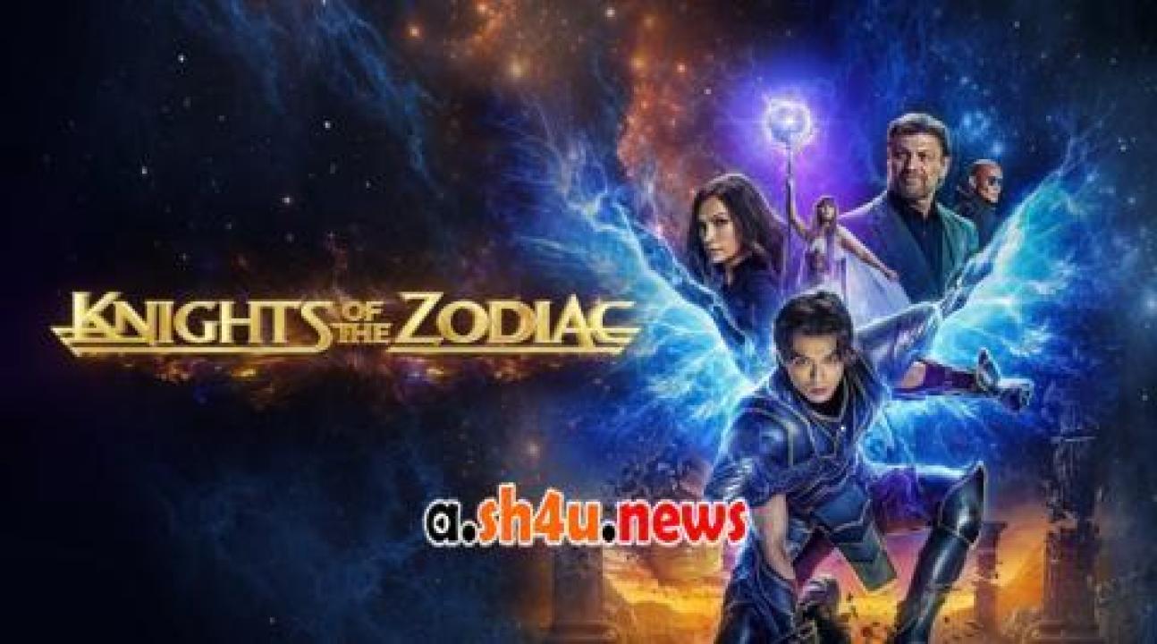 فيلم Knights of the Zodiac 2023 مترجم - HD
