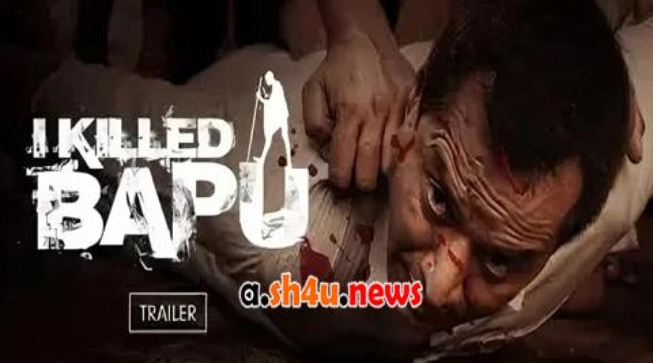فيلم I Killed Bapu 2023 مترجم - HD