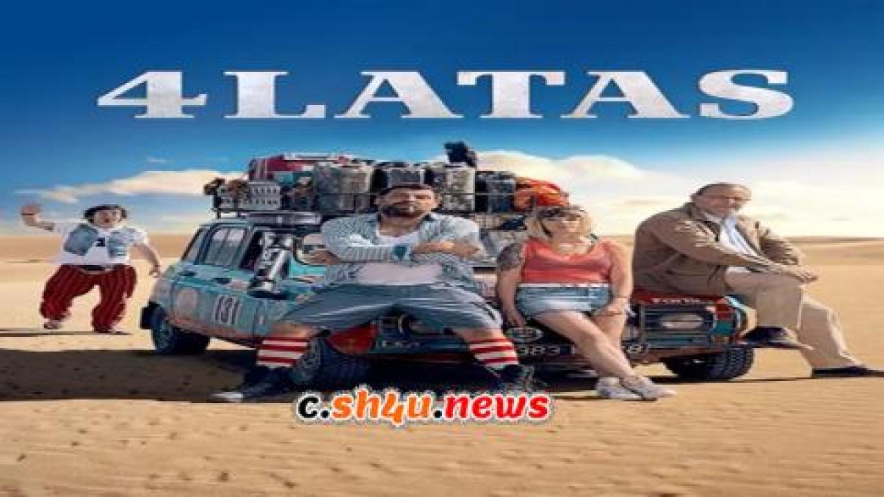 فيلم 4 latas 2019 مترجم - HD