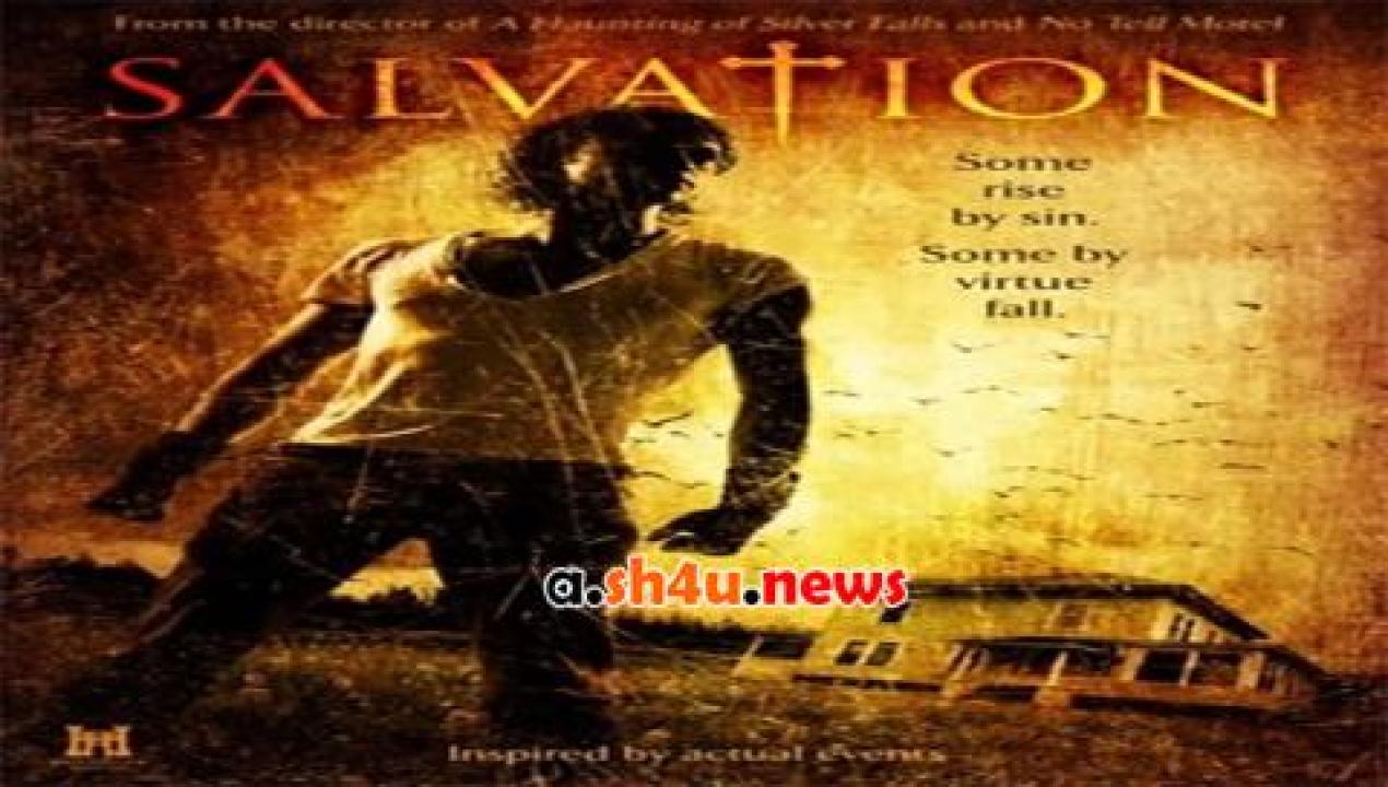 فيلم Salvation 2016 مترجم - HD