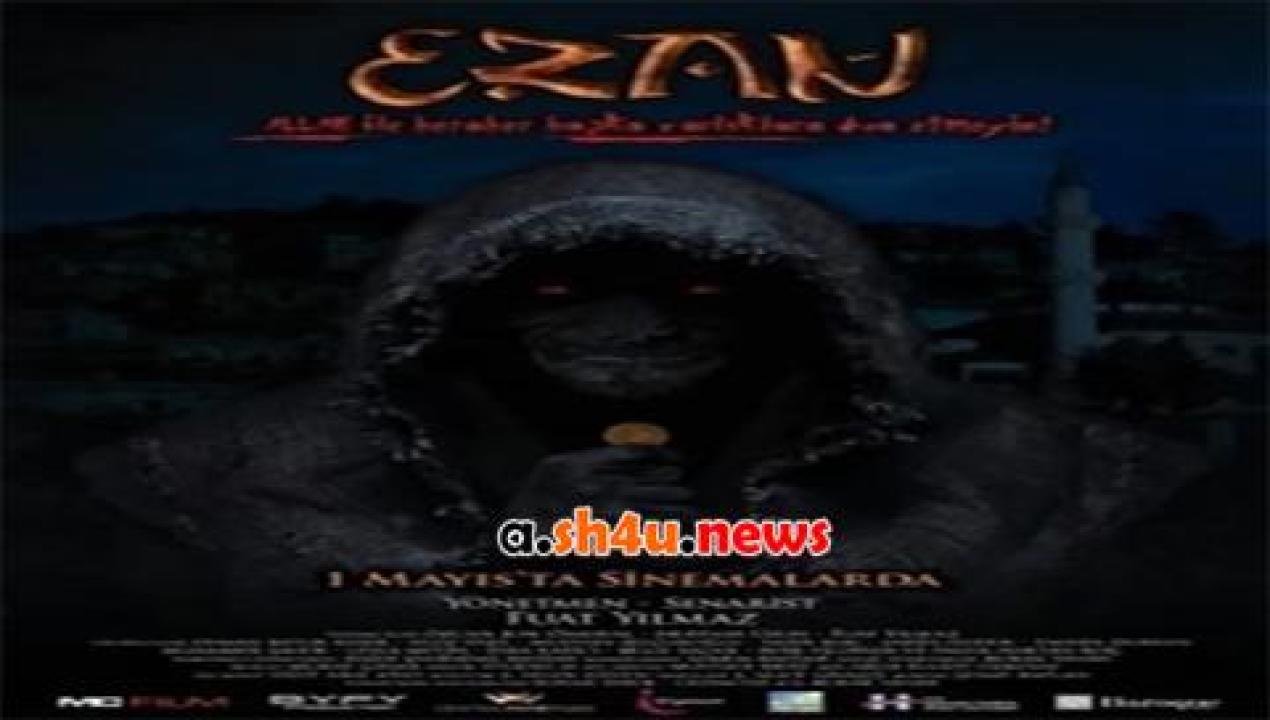 فيلم Ezan 2015 مترجم - HD