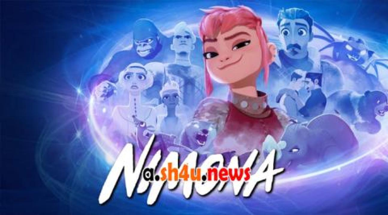 فيلم Nimona 2023 مترجم - HD