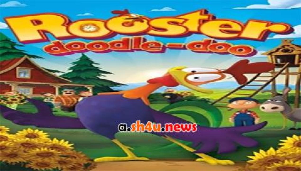 فيلم Rooster Doodle doo 2014 مترجم - HD