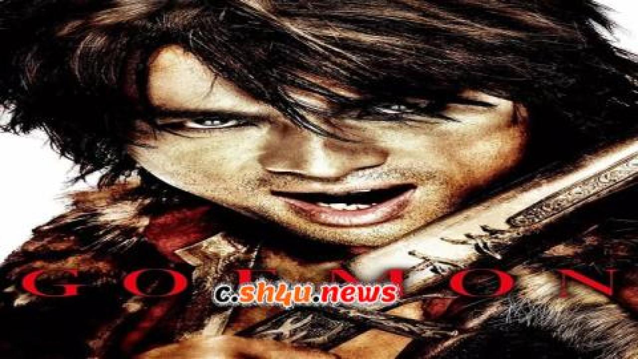 فيلم Goemon 2009 مترجم - HD