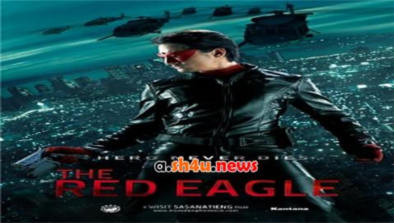 فيلم Red Eagle 2010 مترجم - HD