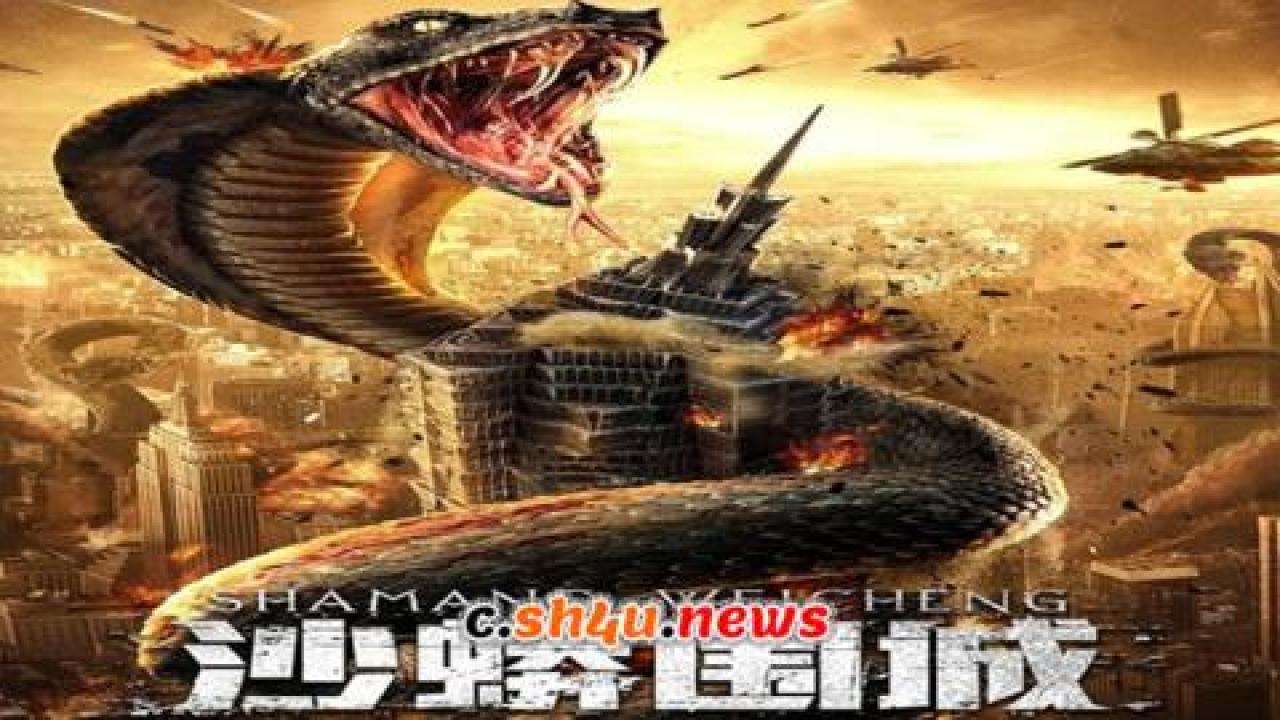 فيلم Snake Fall of a City 2020 مترجم - HD