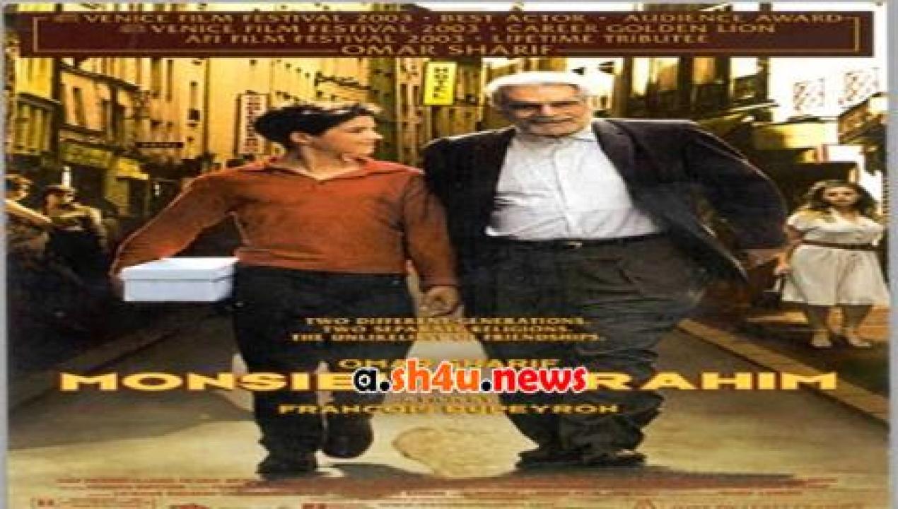 فيلم Monsieur Ibrahim 2003 مترجم - HD