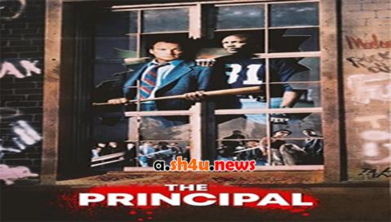 فيلم The Principal 1987 مترجم - HD