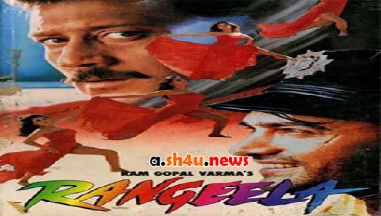 فيلم Rangeela 1995 مترجم - HD